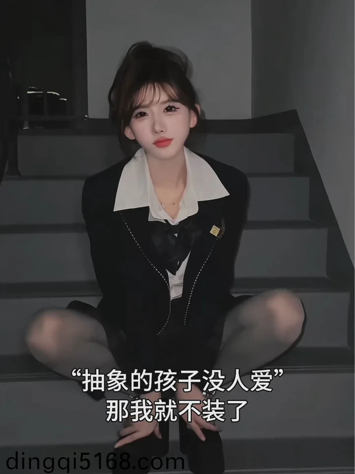 宝宝对准了坐下来自己做动作